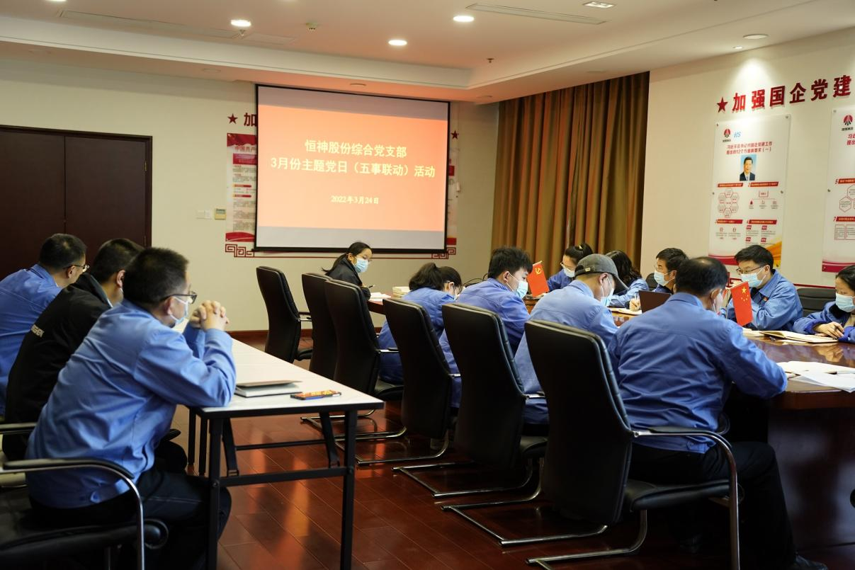 251648180416421612.png 黨日?qǐng)D片1.png