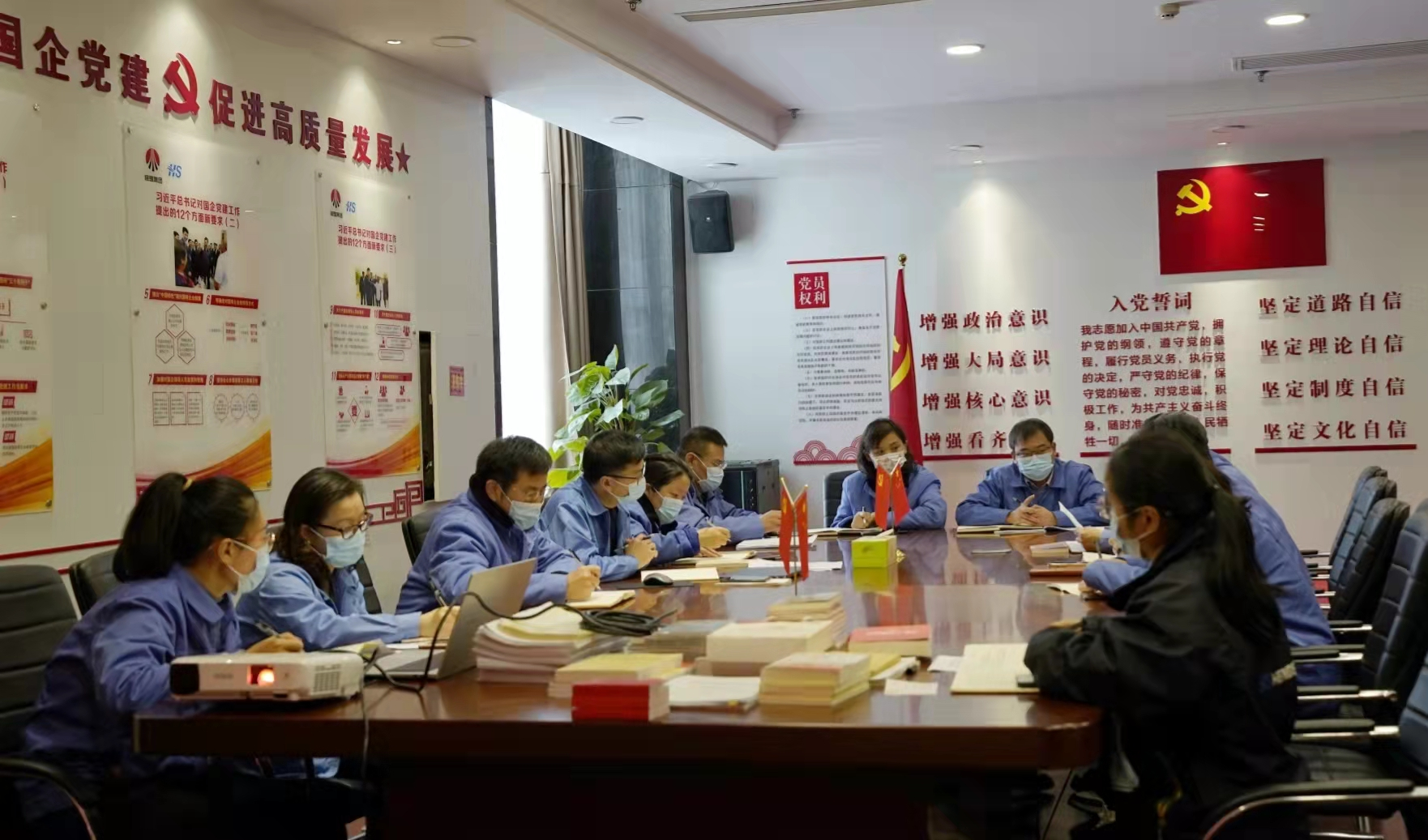 251648180475569074.png 黨日?qǐng)D片3.png