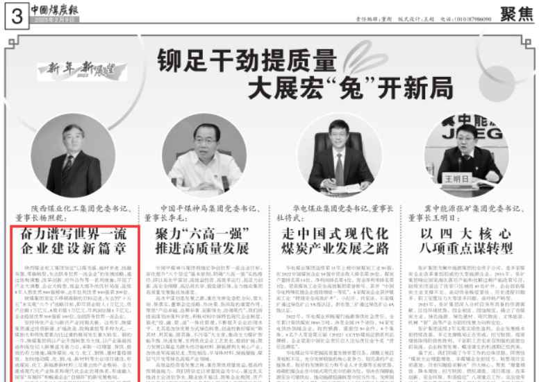 101675987392102191.jpeg 捕獲.JPG